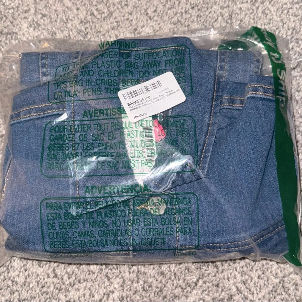 Denim Jacket - Picture 5 of 5